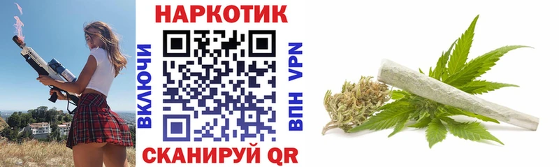 Купить закладку ГАШИШ  Марихуана  Alpha PVP  Меф мяу мяу  Кокаин  Альметьевск