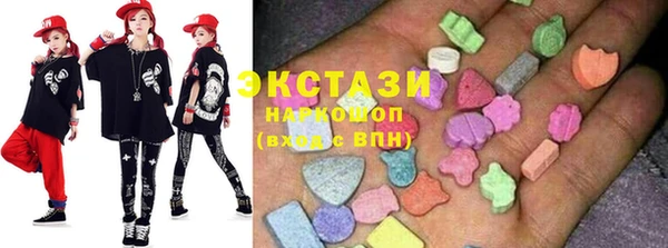 эйфоретик Новодвинск