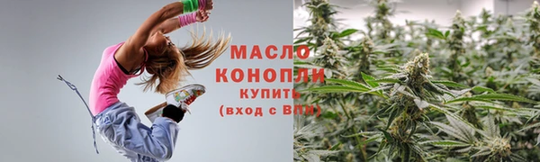 эйфоретик Новодвинск