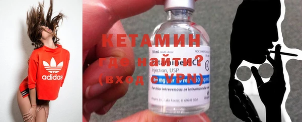 эйфоретик Новодвинск