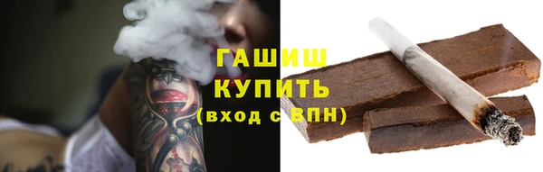 эйфоретик Новодвинск