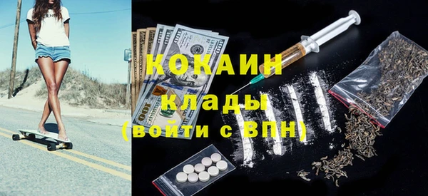 эйфоретик Новодвинск