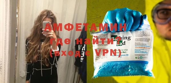 эйфоретик Новодвинск