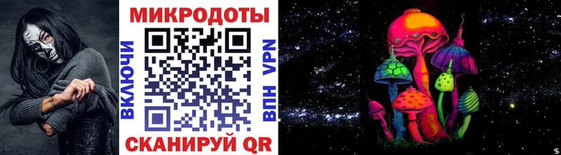 Псилоцибиновые грибы Cubensis  Купить  Альметьевск 